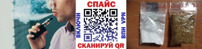 kraken как войти Агидель БУТИРАТ жидкий экстази