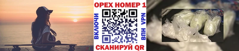 Кокаин 97% закладки Агидель