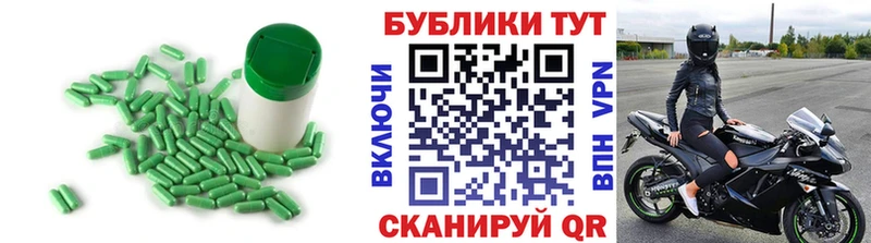 купить  сайты  Агидель  Экстази Punisher 