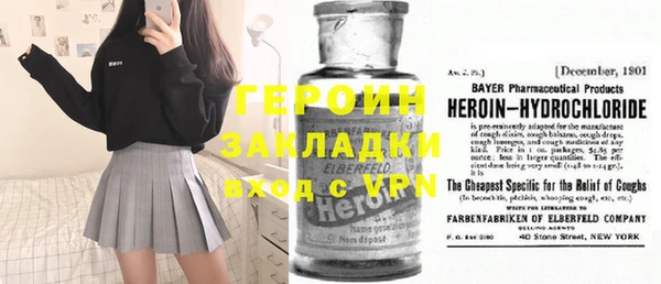 дживик Абдулино