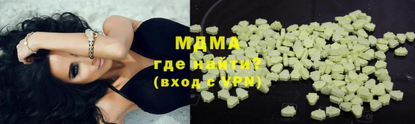 дживик Абдулино