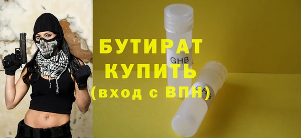дживик Абдулино