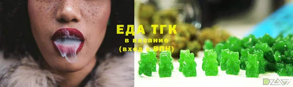 дживик Абдулино