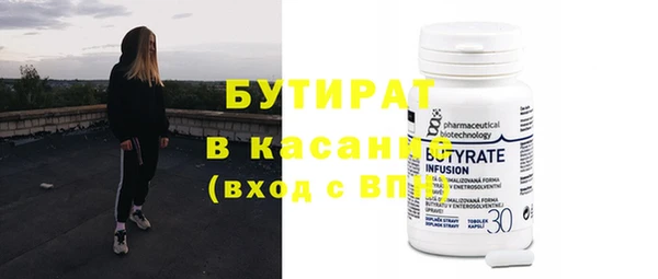 дживик Абдулино