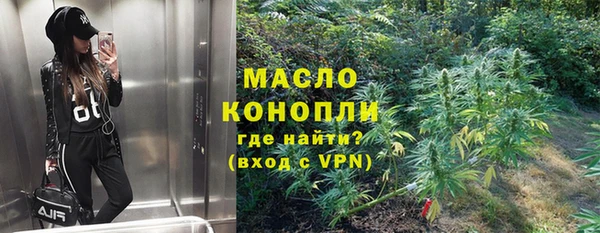 MDMA Premium VHQ Абинск