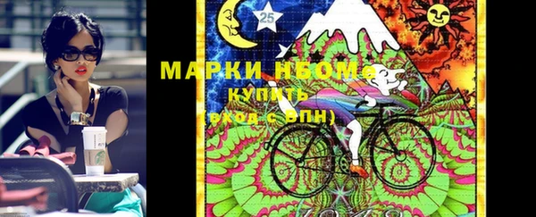 дживик Абдулино