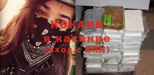 дживик Абдулино