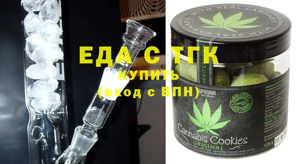 дживик Абдулино