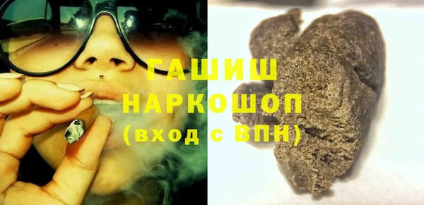 прущие грибы Семилуки