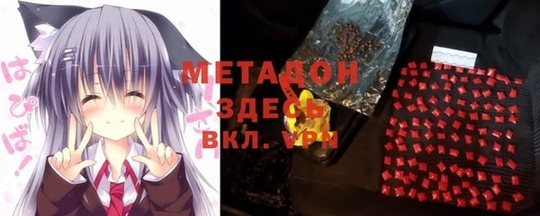 дживик Абдулино