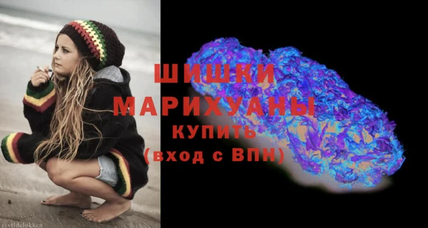 Альфа ПВП Абаза