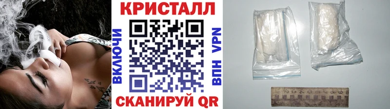 цена наркотик  Агидель  shop клад  Первитин витя 