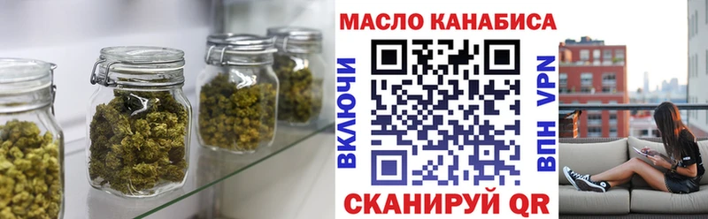 мориарти клад  Агидель  ТГК жижа 